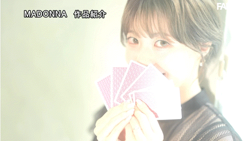 三浦奈々(三浦奈奈)出道作品JUR-062发布！超越艺人的美貌！100克拉的钻石级大型新人正式出道！