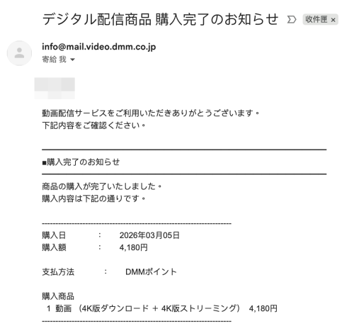 START-511 片子终于出了！SOD STAR的艺能人七瀬温(七濑温)长这样！