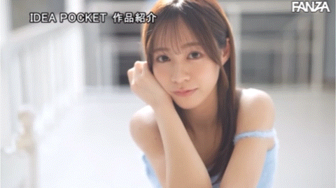 心陽のぞ美(心阳望美)出道作品IPZZ-112发布！比偶像更偶像的脸蛋！经验值几乎是0的超级新秀！