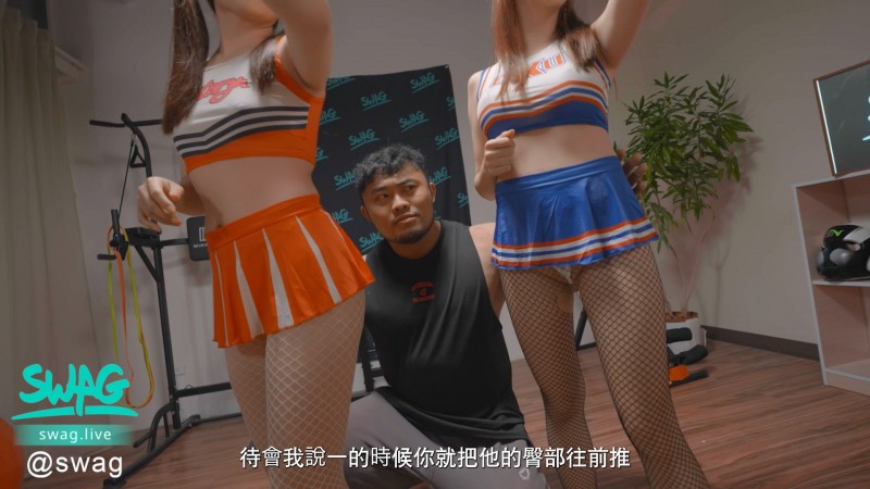为WBC也为你的小弟弟应援！SWAG啦啦队和热狗王共演啦！