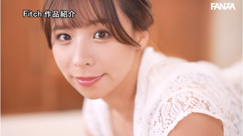 雪平美桜(雪平美樱)出道作品FPRE-018发布!167公分H罩杯!史上身材最辣主播女优!她一被抠就喷水了!