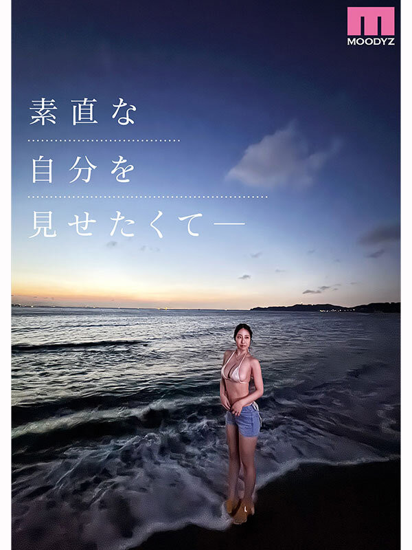 叶山美里亚(MIDA-568) 「100公分J奶护理师」出道,从口爱到乳爱都超乐于尝试!