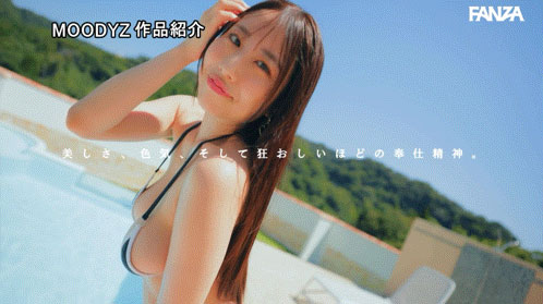 叶山美里亚(MIDA-568) 「100公分J奶护理师」出道,从口爱到乳爱都超乐于尝试!