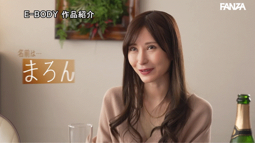 (EYAN-220）解密！那位老公年收入20亿円、被老公命令拍A片的绝美人妻「夏花」是？