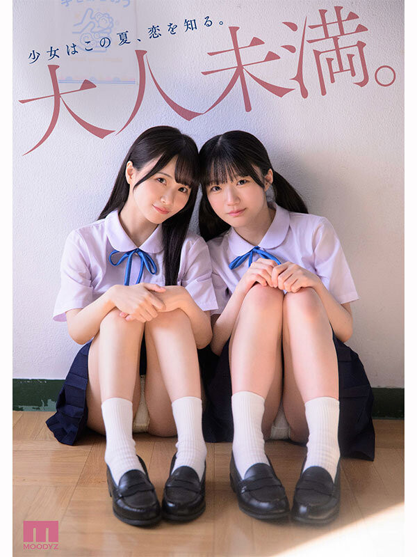 MIRD-272,「泉百华、辉星绮罗」共演作品2025/03/03发布!