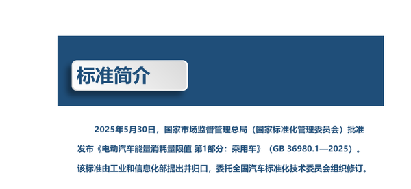 当马力变得廉价 驾驶乐趣的下一站在哪？