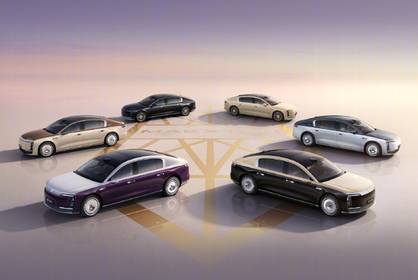 鸿蒙智行尊界车主可享受哪些权益？官方解答来了！