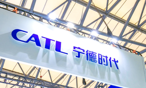 曝宁德时代明日将发布钠电、凝聚态、快充等技术产品