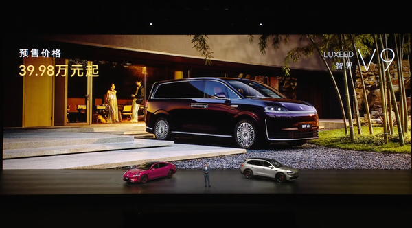 今夜鸿蒙智行五车齐发 余承东：友商永远也追不上！