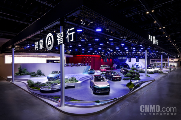 五界同台亮相北京车展 鸿蒙智行开启智慧出行新篇章