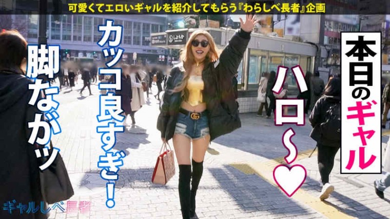 542MGBJ-014丝袜美腿OL