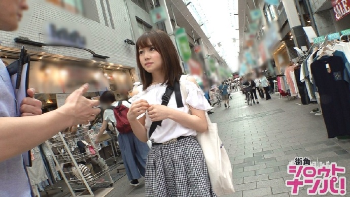 番号:300MAAN-252