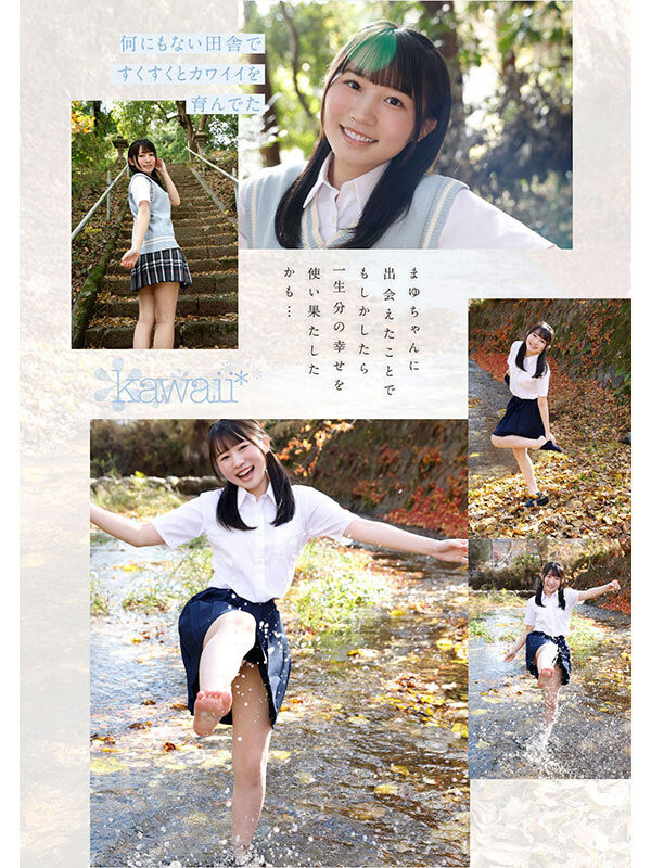 白石麻友（CAWD-985） 鸟取的奇迹！「可爱巨乳学生会长」诱惑加入AV界！