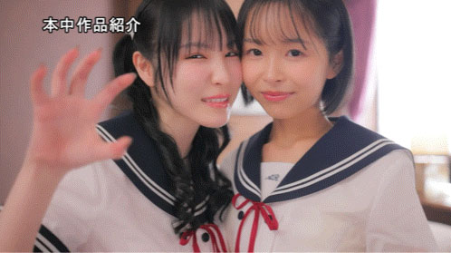 HMN-853,「香水纯、日向夏」共演作品2026/05/25发布！