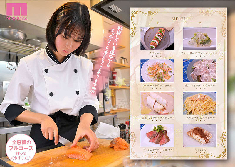 MIDA-664,ゆうき希(结城希)最新作品2026/06/02发布！