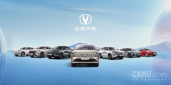 4月中国新能源乘用车品牌零售销量排名：零跑小米进前五