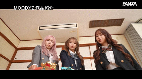 MIRD-278,「松本一香、春阳萌花、七濑爱丽丝」共演作品2026/06/16发布！