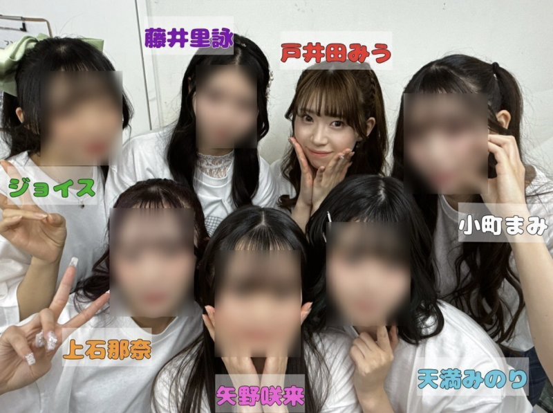 IP社那位当了两年偶像、拍过数位写真的白石るな(白石流菜)真实身分是?