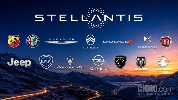 Stellantis集团 Stellantis为旗下14个汽车品牌制定战略:减少同质化
