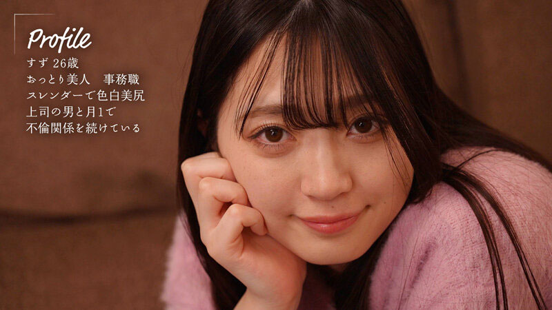 最新推荐！清纯女大生「永野铃」精选作品介绍……