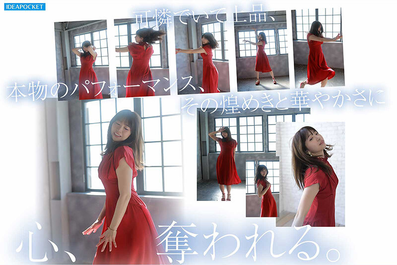 IPZZ-893,白石るな(白石流菜)最新作品2026/07/14发布！