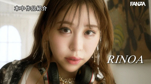 HMN-890,「RINOA」最新作品2026/07/21发布！