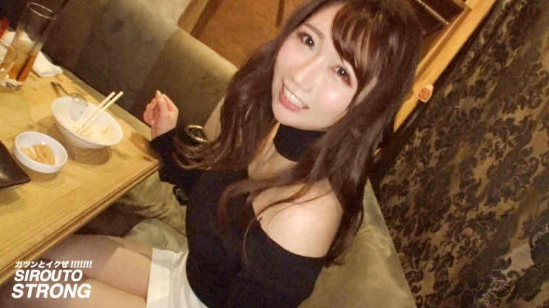 300MIUM-733女性职场丝袜美腿OL