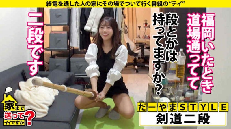 107SDNM-348桧山ゆりか