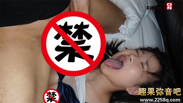 [SDTH-030]近来最神秘新人！又是OL又是街头歌手的夏花连被男艺人顶七天！