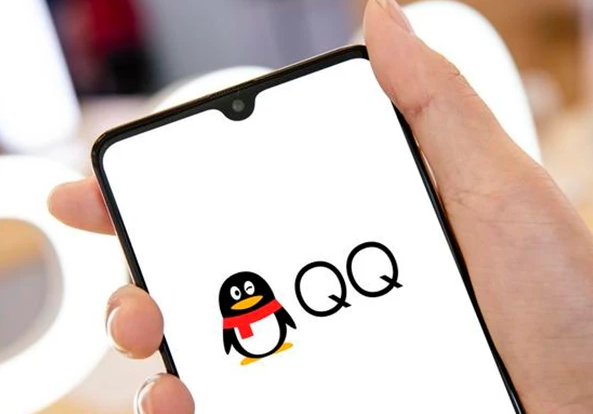 鸿蒙版QQ迎来版本更新 新增13项功能优化用户体验