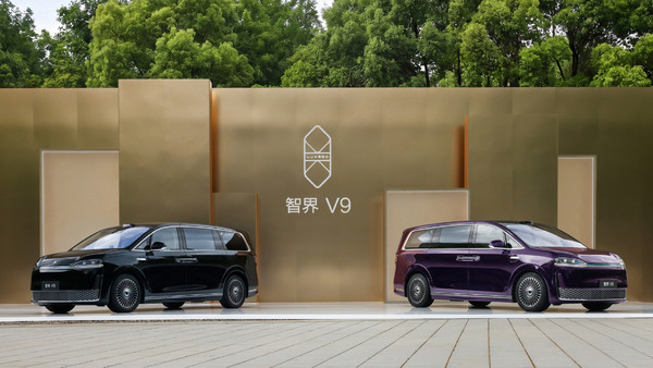 智界V9 智界V9累计交付破10000台 成为最快交付破万台的新能源MPV