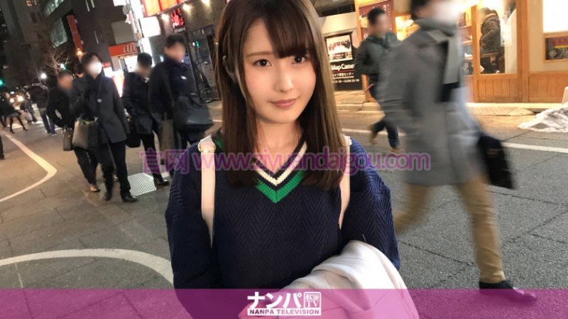 番号261ARA-283,人气女优“美穗”出演新作品