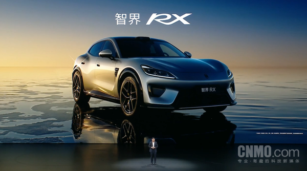 智界RX 智界RX底盘技术细节公布:整车扭转刚度超50000N·m/deg