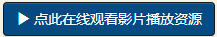 最新推荐!150公分未满小只马「大原亚梦」精选作品介绍……