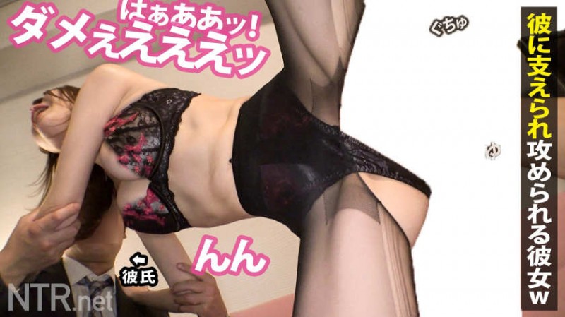 300MIUM-874街头搭讪的妻子太太