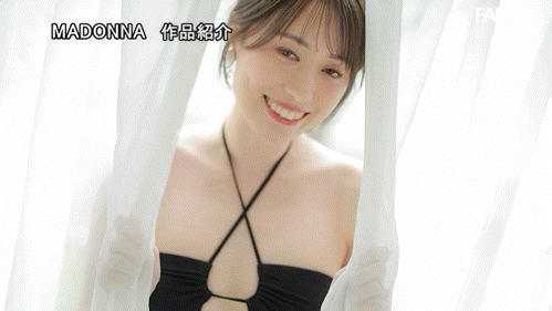 终于有了名字！无名的原石人妻要起飞了？
