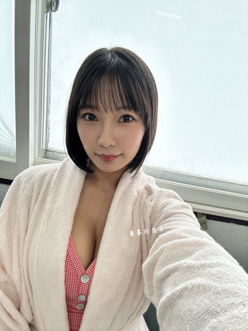 (EBWH-366) 用身体当封口费！22岁H罩杯超绝美爆乳美少女「东峰日奈子」新作自慰被表哥抓到…！