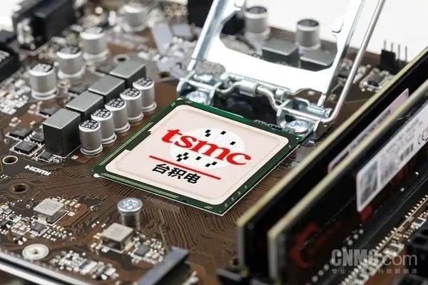 台积电芯片 台积电关联公司拟建第二座新加坡芯片工厂 预算未定