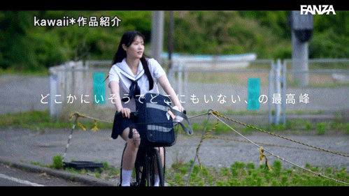 (CAWB-077)可爱社20周年!特级新人「今井なつめ(今井夏芽)」当贺礼!