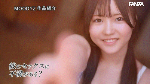(MIDA-834)纯淫20岁!只和男友做过的川広えな(川广惠奈)性经验人数一天多3倍!