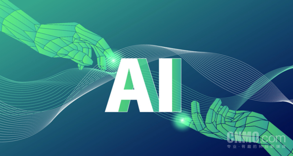 AI 格芯与台积电签署20亿美元硅中介层协议 初始期限5年