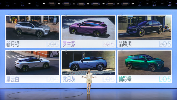 小鹏MONA L05开启预售 搭载第二代VLA 16.98万起